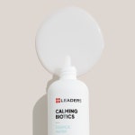 리더스 카밍 바이오틱스 앰플 30ml - (주)리더스코스메틱 리더스 카밍 바이오틱스 앰플 30ml