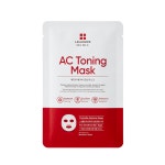 망설이면 품절! 90%💥 - (주)리더스코스메틱 기획전 - 망설이면 품절! 90%💥