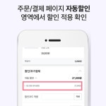 - (주)리더스코스메틱  - 