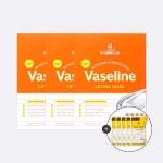 상품 사용후기 - (주)리더스코스메틱