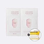 상품 사용후기 - (주)리더스코스메틱