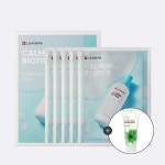 상품 사용후기 - (주)리더스코스메틱