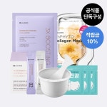 상품 사용후기 - (주)리더스코스메틱