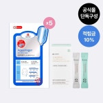 상품 사용후기 - (주)리더스코스메틱