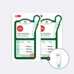 상품 사용후기 - (주)리더스코스메틱