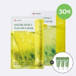 상품 사용후기 - (주)리더스코스메틱