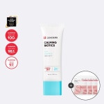 상품 사용후기 - (주)리더스코스메틱