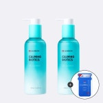 상품 사용후기 - (주)리더스코스메틱