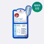 상품 사용후기 - (주)리더스코스메틱