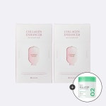 상품 사용후기 - (주)리더스코스메틱