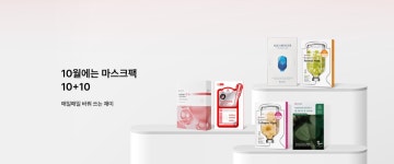 (주)리더스코스메틱 리더스코스메틱