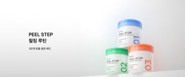 (주)리더스코스메틱 리더스코스메틱