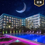 [강원] 속초 마리나베이 호텔 룸온리 [~08/31] | 온오프믹스 플레이