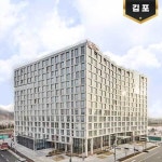 [김포] 라마다 앙코르 바이윈덤 객실+푸드락 PKG [~11/30]... 모임문화 플랫폼 [김포] 라마다 앙코르 바이윈덤 객실+푸드락 PKG [~11/30]