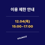 [서울 강남] 바운스트램폴린 삼성센터 - 온오프믹스 :: 모임문화 플랫폼 [서울 강남] 바운스트램폴린 삼성센터