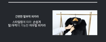 ★레미떼★니트 10%