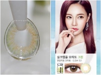 REVIEW : 렌즈미 렌즈 착용 후기 입니다REVIEW - 렌즈미