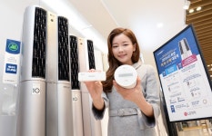 보도자료 | 미디어 | LG LG전자, 사계절 쓰는 ‘LG 휘센 씽큐 에어컨’ 연초에 미리 장만하면 혜택이 가득!