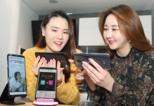 보도자료 | 미디어 | LG LG유플러스, U+비디오포털, ‘U+모바일tv’로 서비스명칭 변경