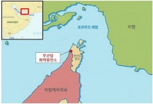 보도자료 | 미디어 | LG LG상사 투자한 발전회사 오만 증시 상장