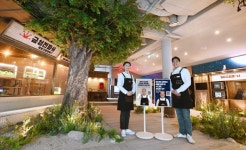 보도자료 | 미디어 | LG 경동시장에 이색경험공간 ‘금성전파사 새로고침센터’ 연다
