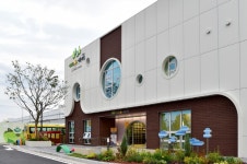 보도자료 | 미디어 | LG 오창 에너지플랜트, '키즈&SOL어린이집' 개원