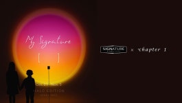 시그니처 키친 스위트 : 청담 쇼룸 특별 전시 : My Signature | 전시/홍보 | Brand Story