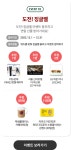 12월 LGE.COM 베스트셀러 기획전 | 혜택/이벤트 | LG전자