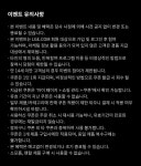 엘지전자 라이프 쇼핑대축제 | 혜택/이벤트 | LG전자