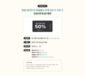 엘지미네피아정수기 | 라이프 스타일에 맞게, LG 정수기 기획전 > 기획전 | LG전자