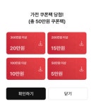 엘지전자 라이프 쇼핑 대축제 | 혜택/이벤트 | LG전자