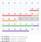 엘지전자 라이프 쇼핑 대축제 | 혜택/이벤트 | LG전자