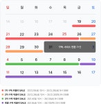 엘지전자 라이프 쇼핑 대축제 | 혜택/이벤트 | LG전자