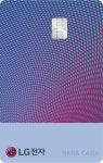 카드혜택 | 혜택/이벤트 | LG전자