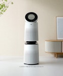 LG 퓨리케어 360˚ 공기청정기 플러스 | AS281DWFA | 공기청정기... 퓨리케어 360˚ 공기청정기 플러스 (91㎡) (1등급) | AS281DWFA... 