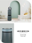 LG 퓨리케어 오브제컬렉션 360˚ 알파UP (G 펫 필터) | AS353NM4A | LG 업 가전 | LG UP 가전 | 제품/소모품 | LG전자 LG UP 가전 | LG 전자