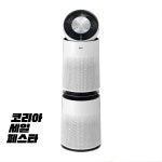 남천동 남천2구역 시세, 가격, 매매, 전세 | KB시세는 KB부동산