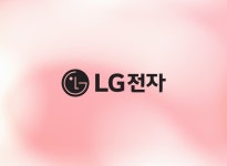 브랜드 아이덴티티 | 브랜드 | 기업정보 | 회사소개 | LG전자 