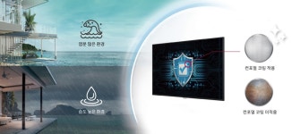 LG 단독형 사이니지 7시리즈 (본체) | 43UH7J-H | 사이니지 | TV/오디오 | 제품/소모품 | LG전자 LG TV/AV | LG 전자
