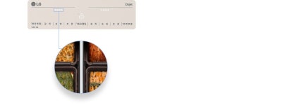 LG 디오스 오브제컬렉션 김치톡톡 | Z221MEE151 | LG 오브제컬렉션 | LG Objet Collection | 제품/소모품 | LG전자 LG Object... 