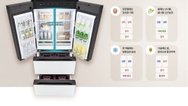 LG 디오스 오브제컬렉션 김치톡톡(본체) (스탠드형 김치냉장고) | Z492AAA122 | 김치냉장고 | 주방가전 | 제품/소모품 | LG전자 LG 디오스... 