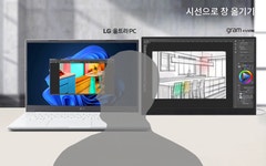 제품/소모품 | LG전자 LG 울트라 PC SSD 256 GB (M.2, NVMe™) + 확장 슬롯 1 (SATA3, HDD) 노트북 2023년 2월 | 15U50Q-SR5CK | LG전자