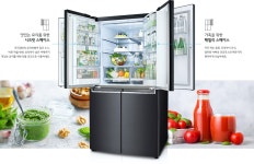 LG 디오스 더블매직스페이스 냉장고 870리터(L) 맨해튼 미드나잇 | F873MT55E | 냉장고 |LG전자