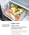 LG Object Collection | LG 전자