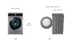 LG 꼬망스 미니세탁기 | F5VR | 세탁기 | 생활가전 | 제품/소모품 | LG전자 LG 생활가전 | LG 전자