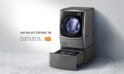 LG TROMM 트윈워시 | F21VBTM | 세탁기 | 생활가전 | 제품/소모품 | LG전자 LG 생활가전 | LG 전자