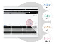 이젠 집에서도, 시스템 에어컨! | 라이프 | 스토리 | LG전자 이젠 집에서도, 시스템 에어컨!  | 라이프 | 스토리 | LG전자