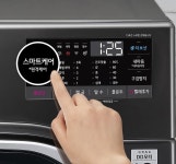 스마트케어로 똑똑하게 세탁해요 | 라이프 | 스토리 | LG전자
