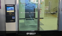 LG 동광주서비스센터 상세정보 | 고객지원 | LG전자