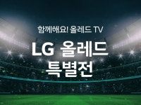 서초본점 > 매장 찾기 | LG전자 고객지원